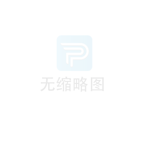 SMT/PCBA貼片圖
